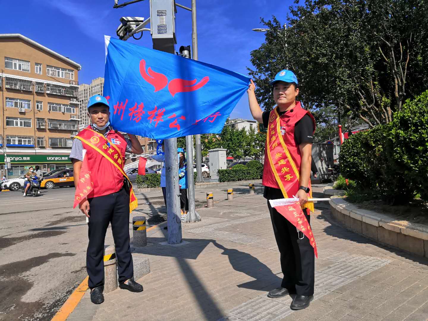 <strong>美女操B视频网站在线免费浏览</strong>